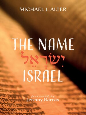 cover image of The Name Israel